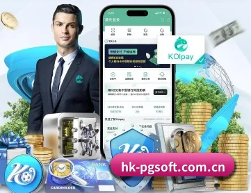 PG模拟器 APP